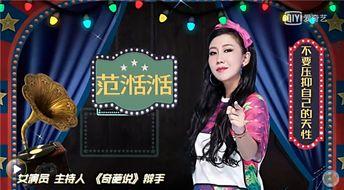 爆料宇宙真相视频在线观看,独家视频带你探索未知领域 第1张 爆料宇宙真相视频在线观看,独家视频带你探索未知领域 第1张