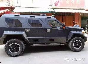 西安越野车爆料事件最新,真相与争议交织的街头冲突 第2张 西安越野车爆料事件最新,真相与争议交织的街头冲突 第2张