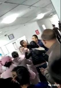 医院爆料视频,医疗行业问题引关注 第2张 医院爆料视频,医疗行业问题引关注 第2张