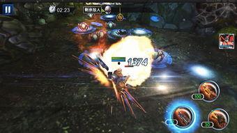 合金最新爆料图片大全,揭秘最新爆料图片大全 第1张 合金最新爆料图片大全,揭秘最新爆料图片大全 第1张