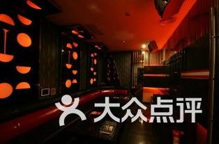 长沙ktv最新爆料消息,最新爆料揭秘行业新动向 第2张 长沙ktv最新爆料消息,最新爆料揭秘行业新动向 第2张