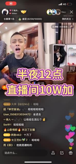 洋迪快手爆料视频大全集,揭秘幕后故事与精彩瞬间 第1张 洋迪快手爆料视频大全集,揭秘幕后故事与精彩瞬间 第1张