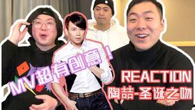 陶喆新歌爆料视频,音乐盛宴即将开启,揭秘全新作品背后的故事 第3张 陶喆新歌爆料视频,音乐盛宴即将开启,揭秘全新作品背后的故事 第3张