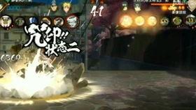 秽土老子爆料视频,视频内容深度解析 第1张 秽土老子爆料视频,视频内容深度解析 第1张