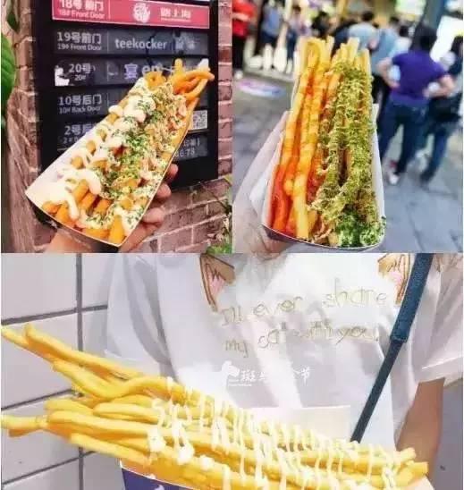 爆料网红美食视频下载安装,揭秘网红美食视频背后的下载安装攻略 第3张 爆料网红美食视频下载安装,揭秘网红美食视频背后的下载安装攻略 第3张