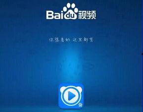 百姓最新爆料视频,事件真相令人震惊  第3张