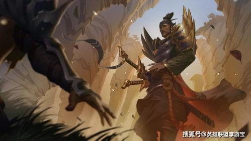 lolm亚索最新皮肤爆料,LOL亚索全新皮肤惊艳亮相 第1张 lolm亚索最新皮肤爆料,LOL亚索全新皮肤惊艳亮相 第1张